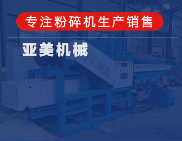 電動車漆施工注意事項