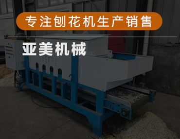 鋼結(jié)構防腐漆施工注意事項